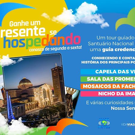 Mapp Hotel Aparecida-Sp المظهر الخارجي الصورة